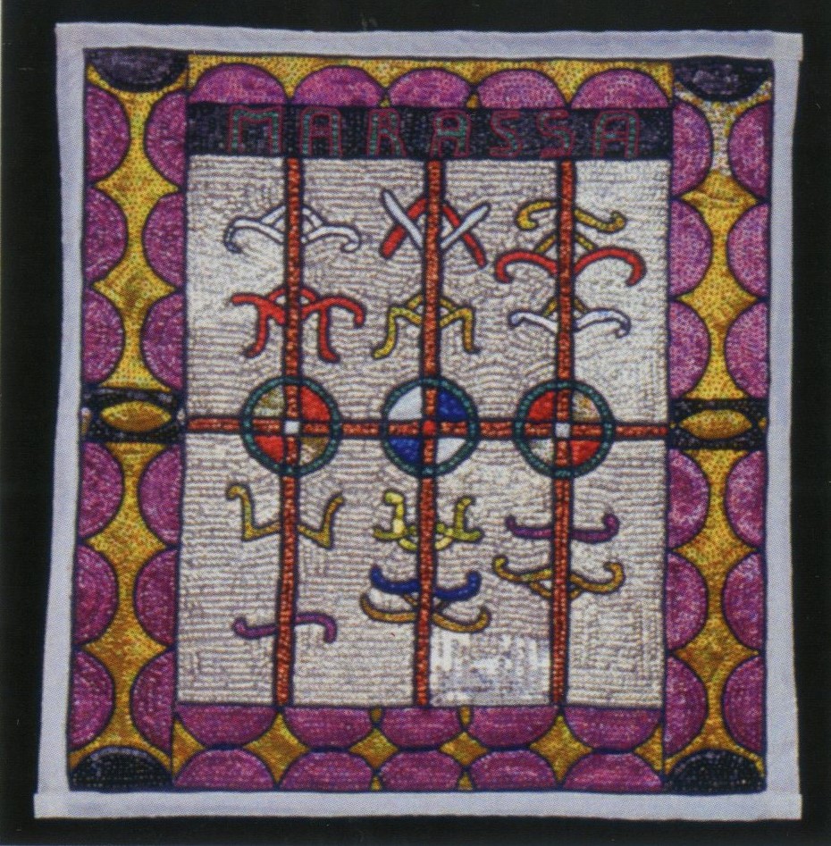 Haitian flag with vèvè drawings realized in beads and sequin from the Marassa Workshop of Silva Joseph, Patrick Arthur Polk, Haitian Vodou Flags, 60.